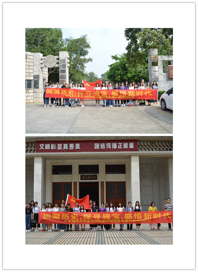 英国威廉集团官网