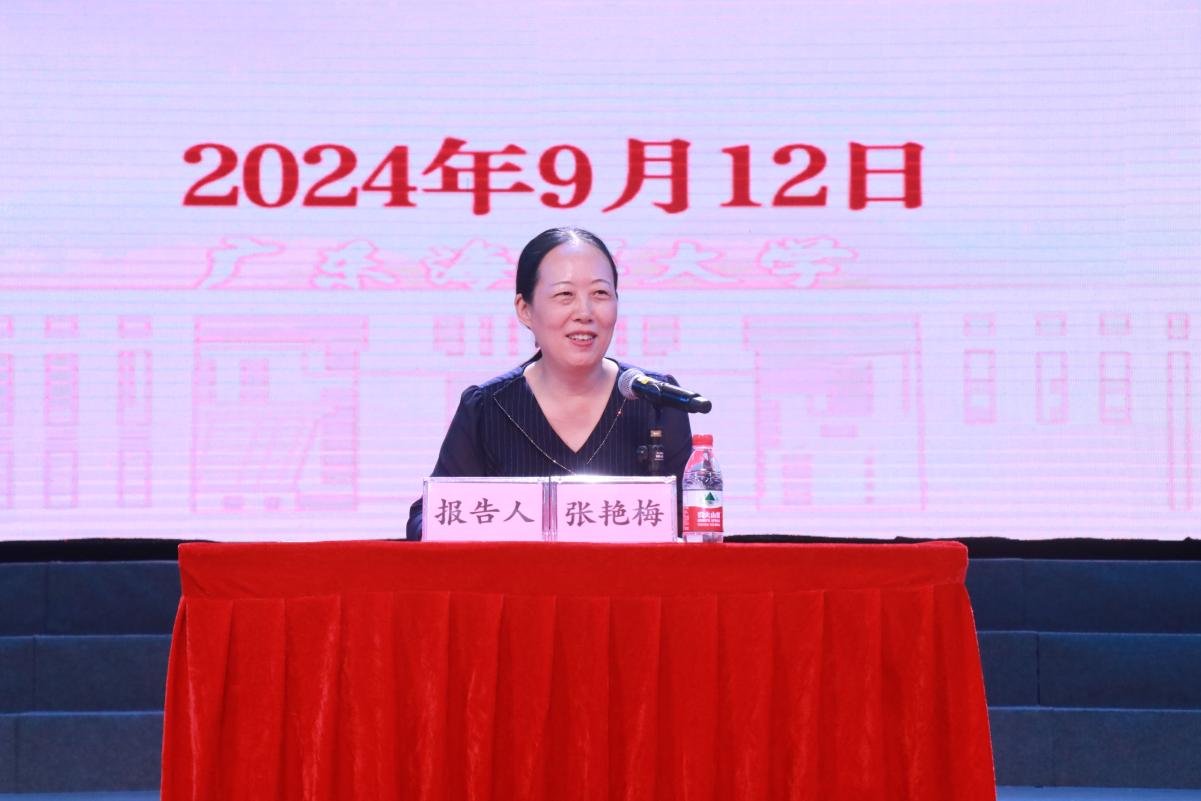 英国威廉集团官网