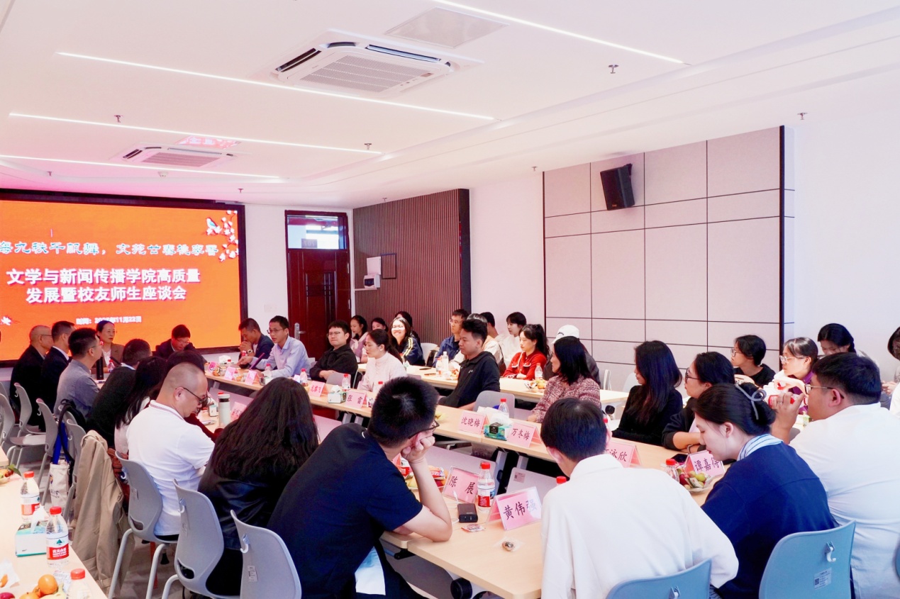 英国威廉集团官网