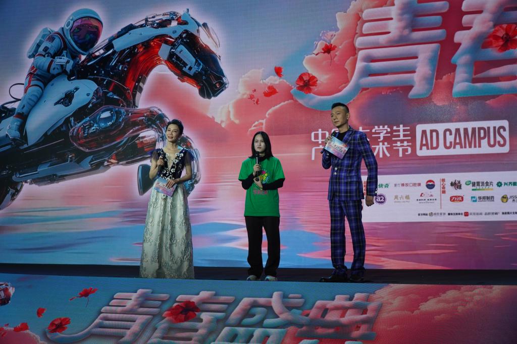 英国威廉集团官网