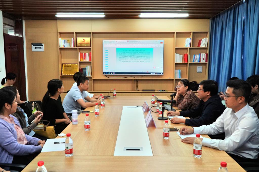 英国威廉集团官网