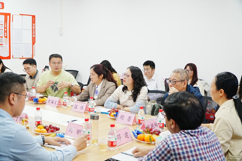 英国威廉集团官网