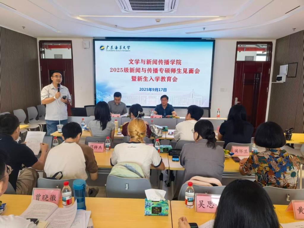 英国威廉集团官网