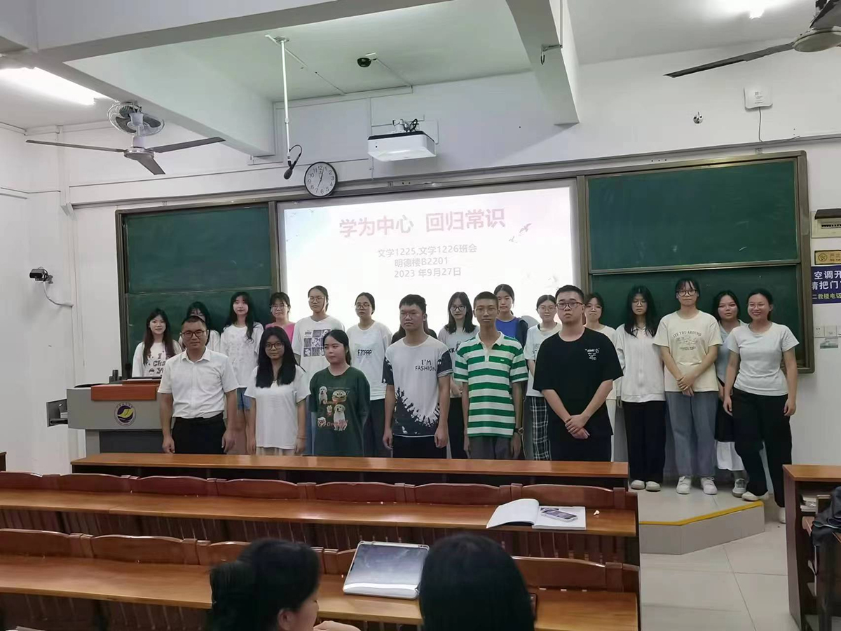 英国威廉集团官网