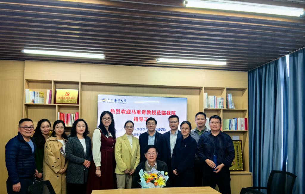 英国威廉集团官网