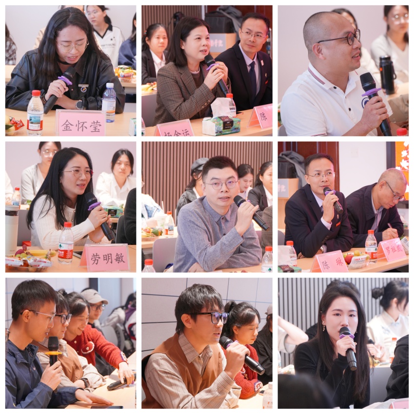 英国威廉集团官网