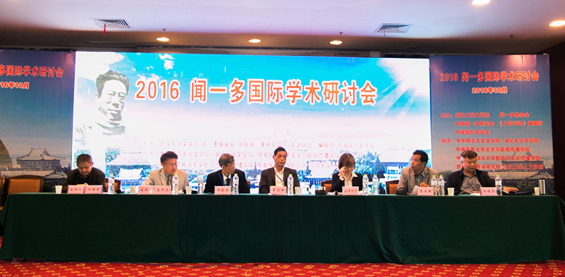 英国威廉集团官网