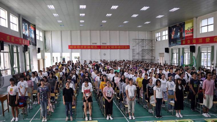 英国威廉集团官网