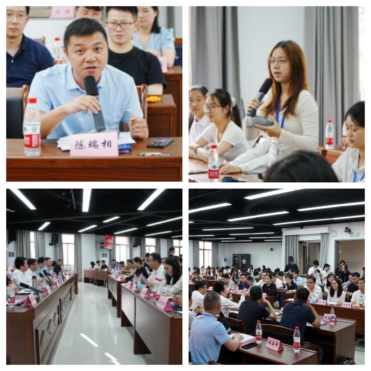 英国威廉集团官网