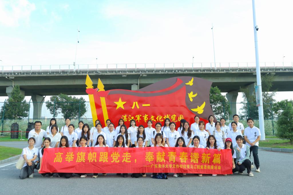 英国威廉集团官网