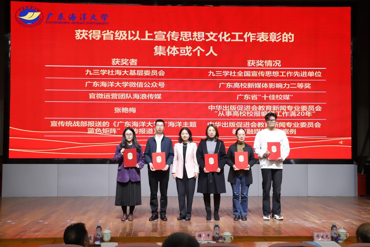 英国威廉集团官网