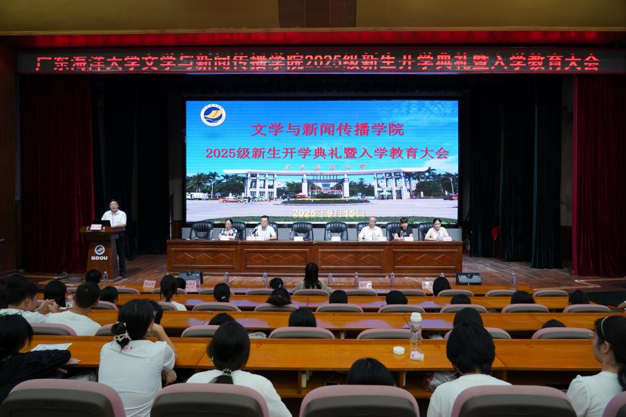 英国威廉集团官网