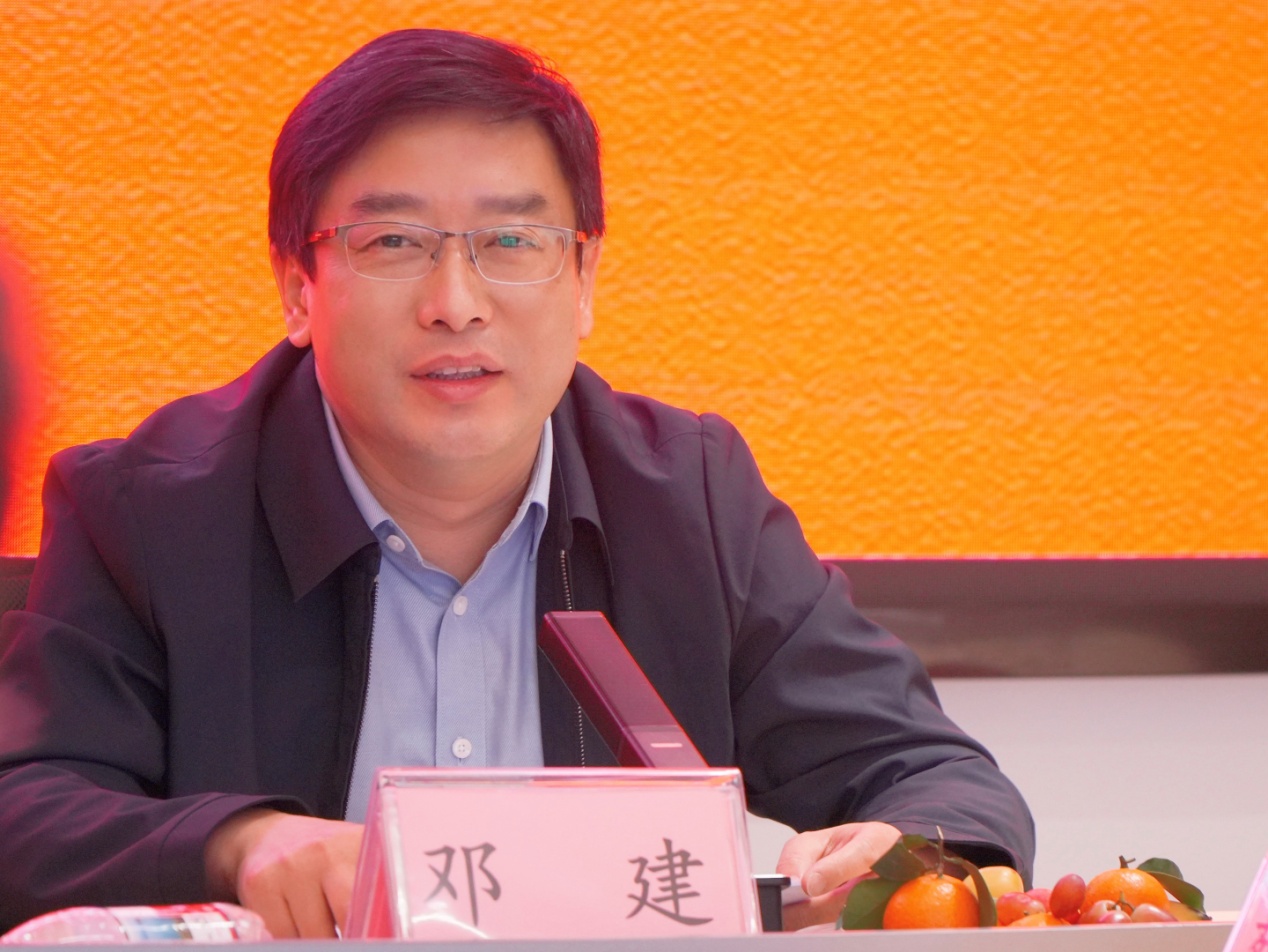 英国威廉集团官网