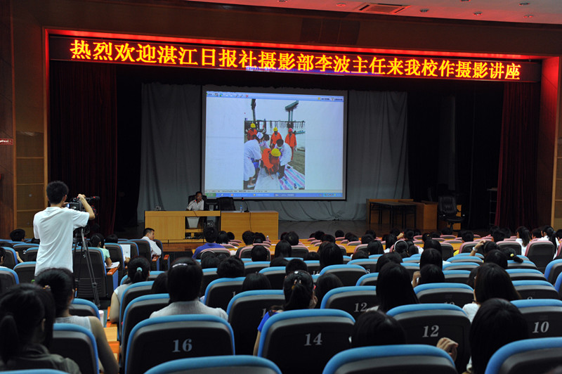 英国威廉集团官网