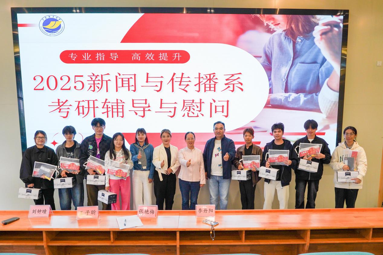 英国威廉集团官网