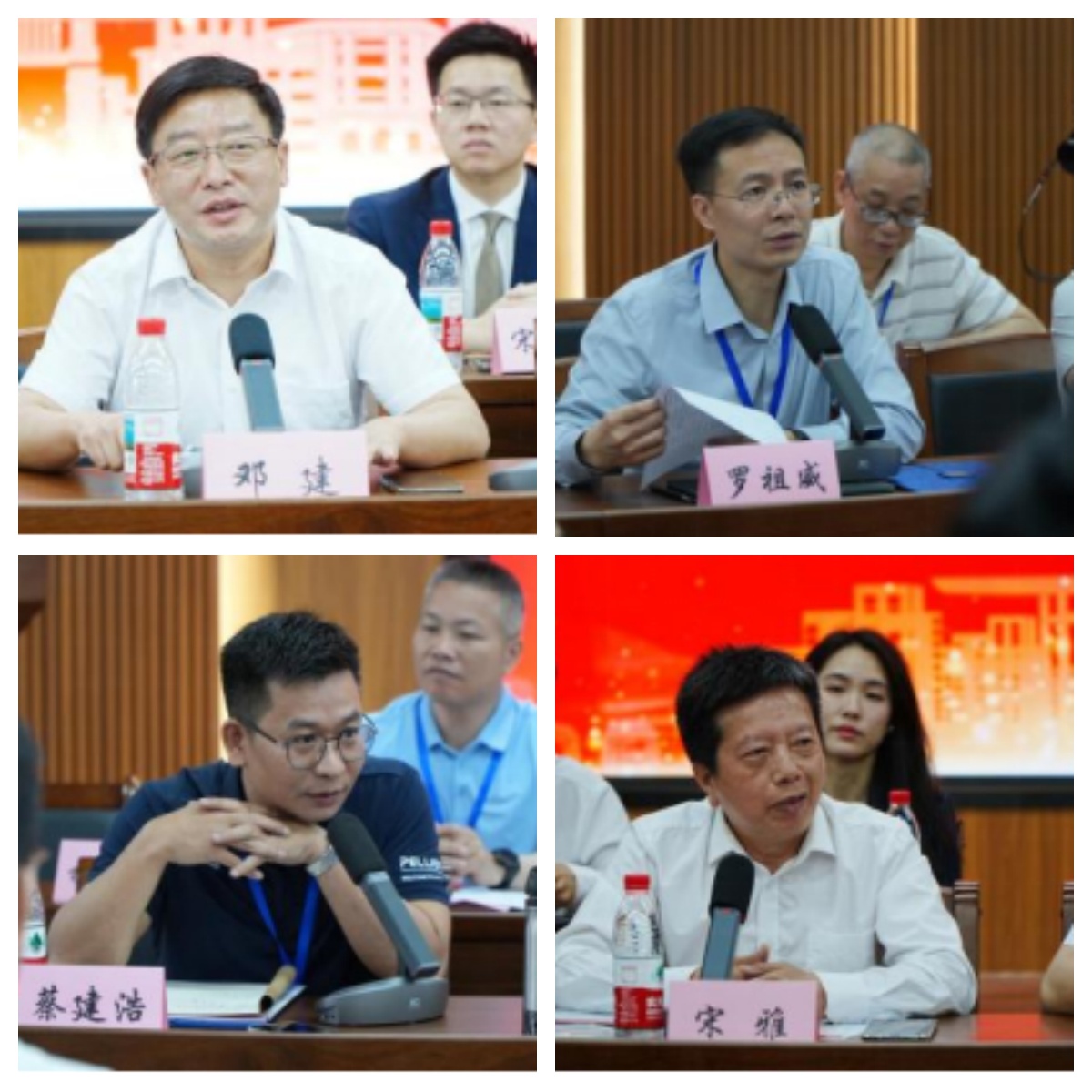 英国威廉集团官网