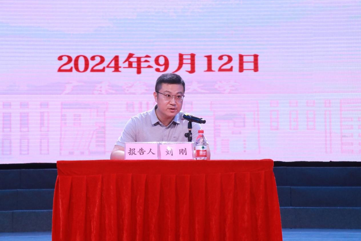 英国威廉集团官网