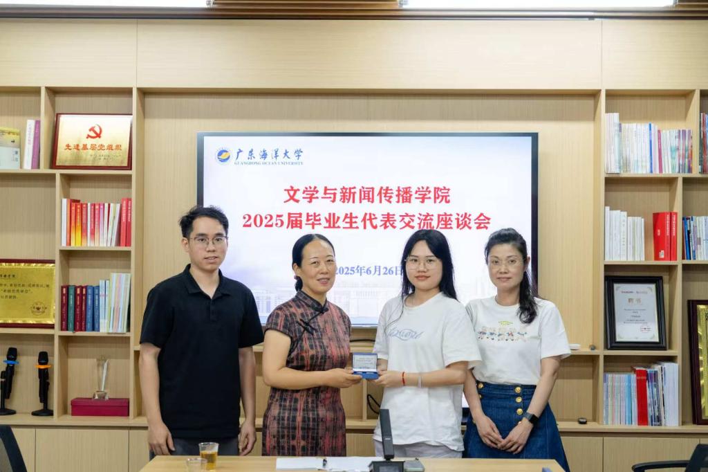 英国威廉集团官网