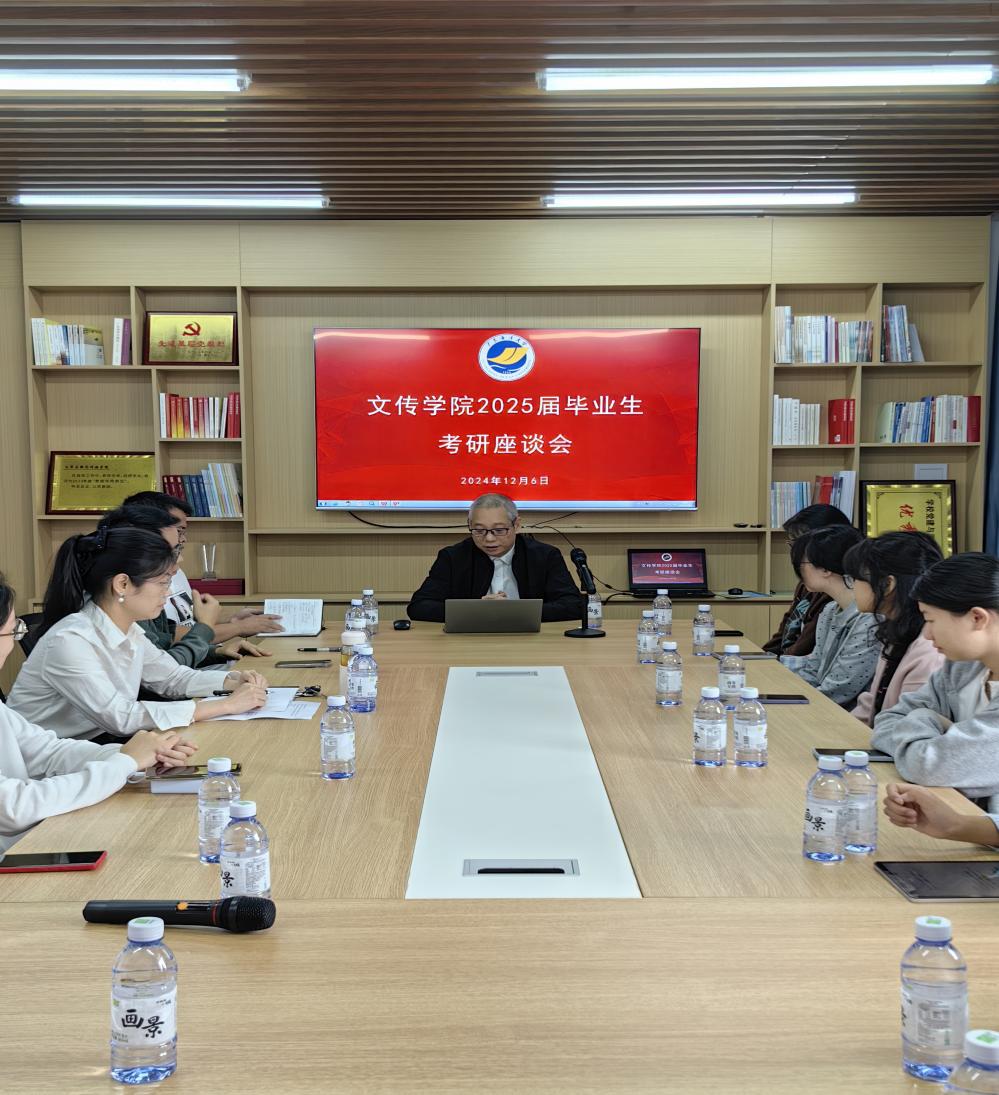 英国威廉集团官网