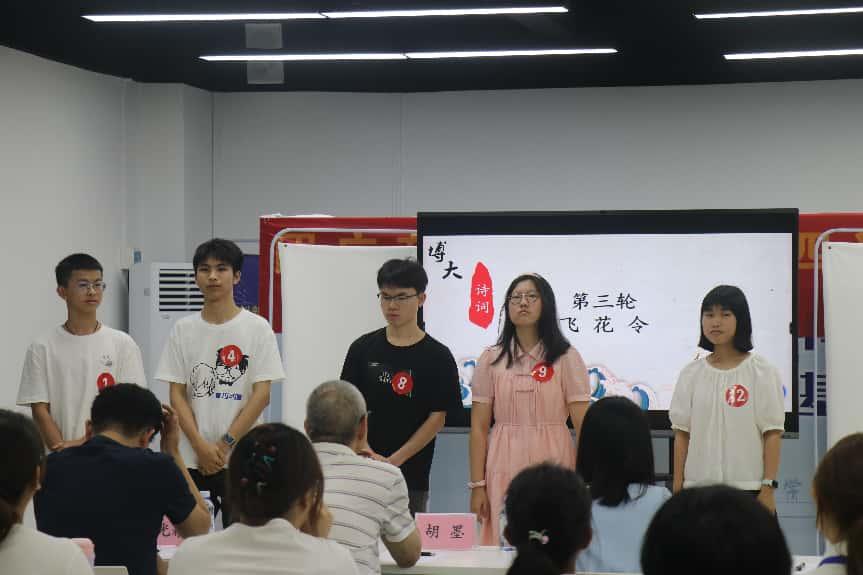 英国威廉集团官网