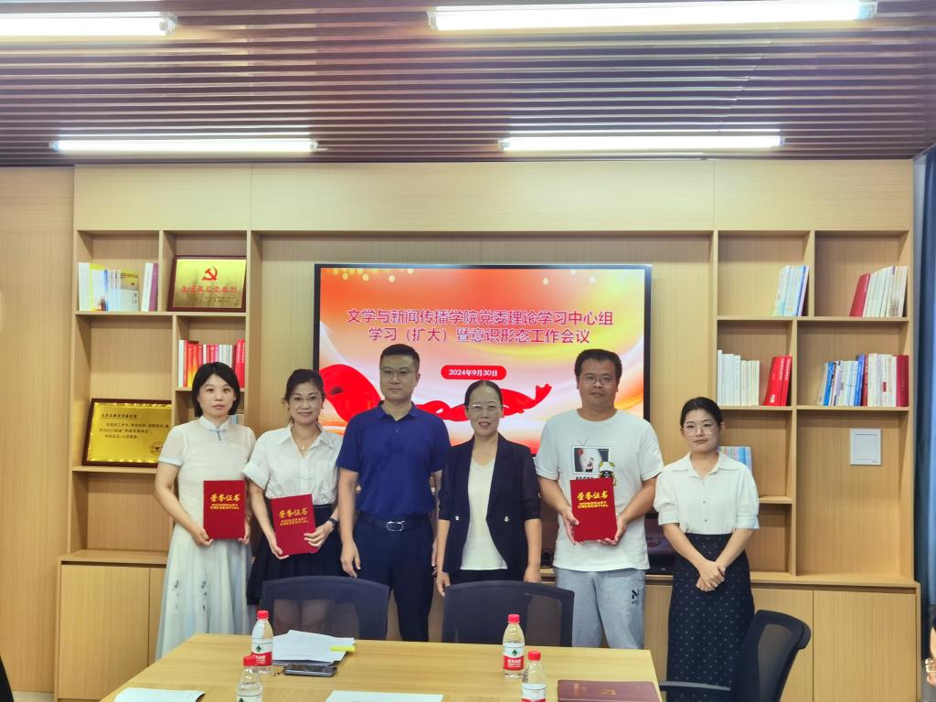 英国威廉集团官网