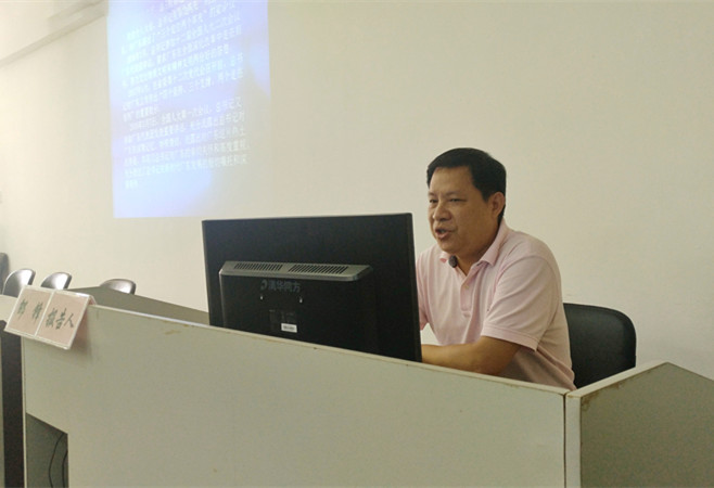 英国威廉集团官网