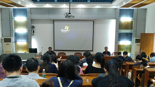 英国威廉集团官网