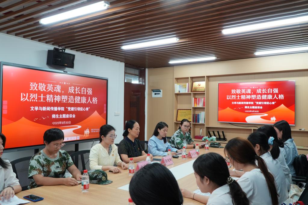 英国威廉集团官网