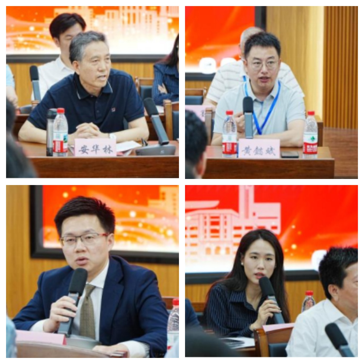 英国威廉集团官网