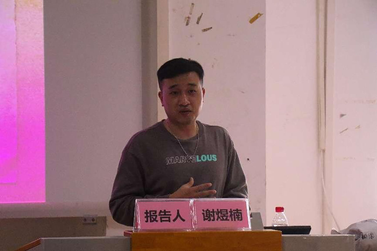 英国威廉集团官网