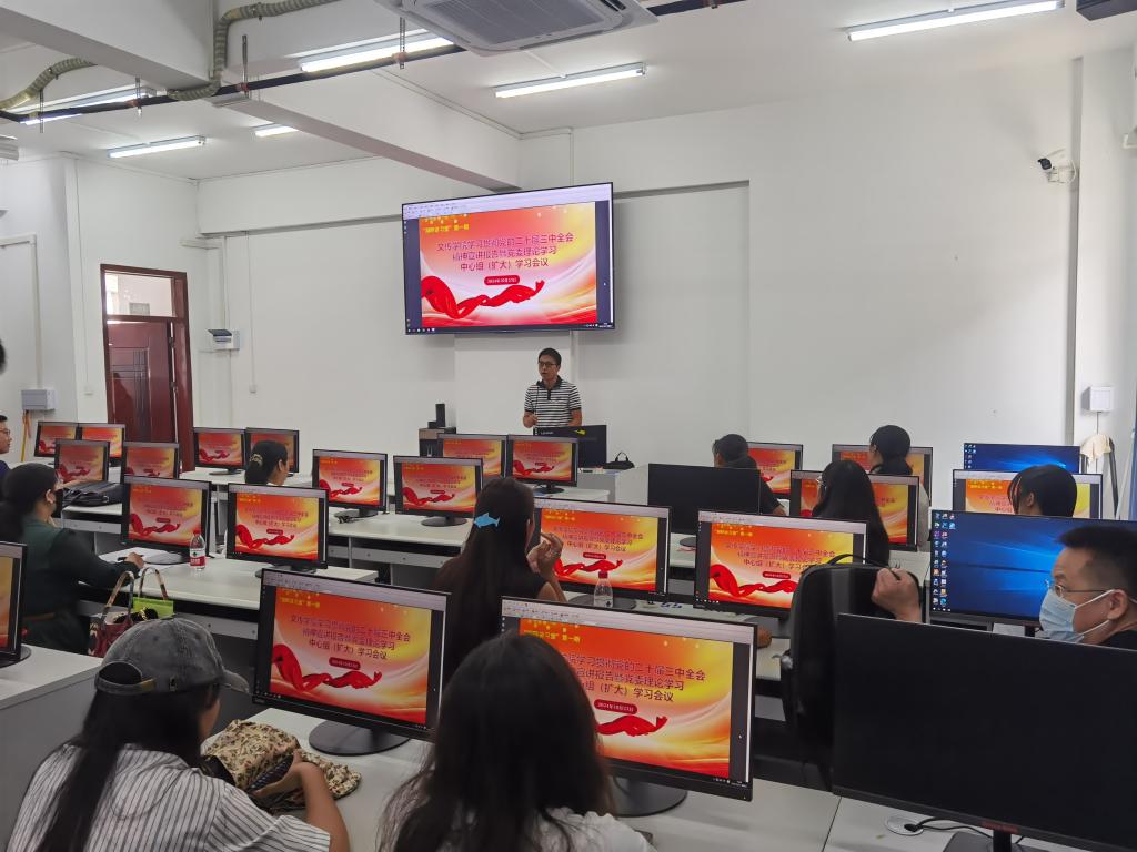 英国威廉集团官网