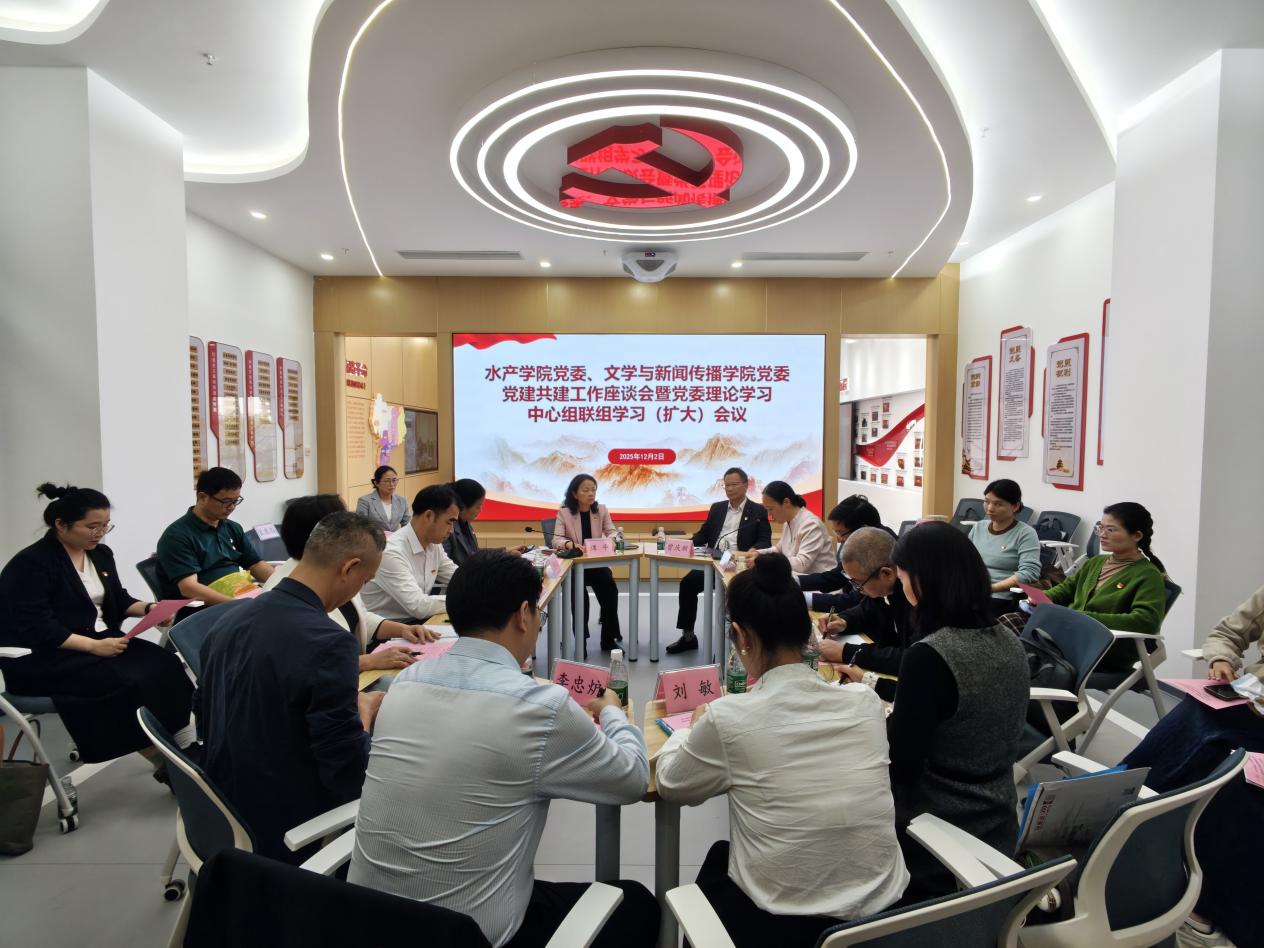 英国威廉集团官网