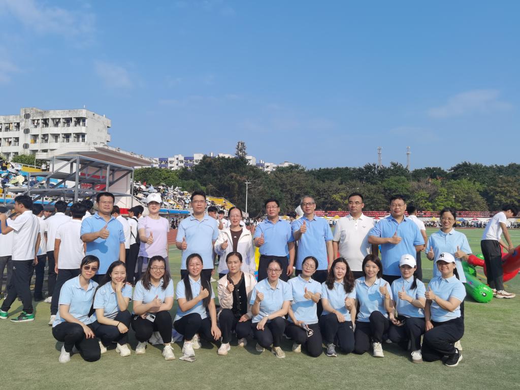 英国威廉集团官网