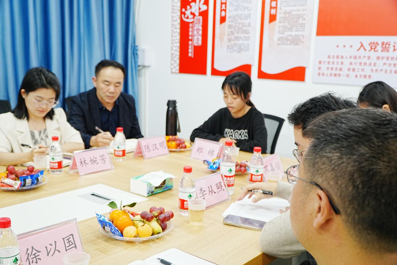 英国威廉集团官网