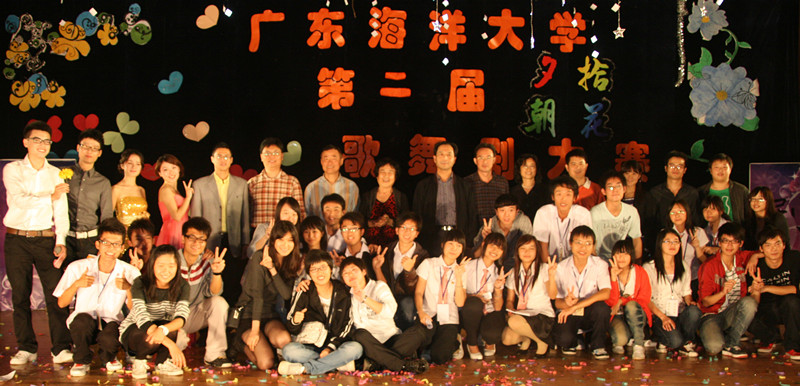 英国威廉集团官网