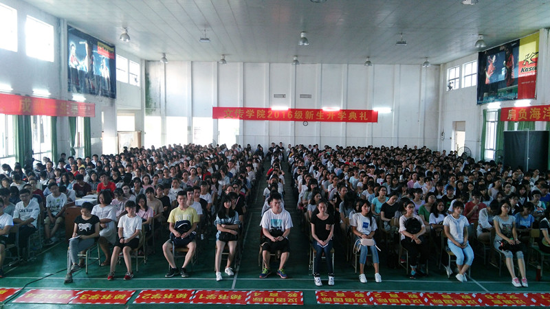 英国威廉集团官网