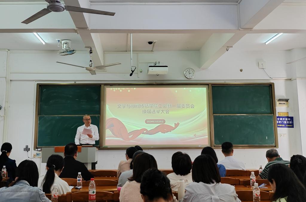 英国威廉集团官网