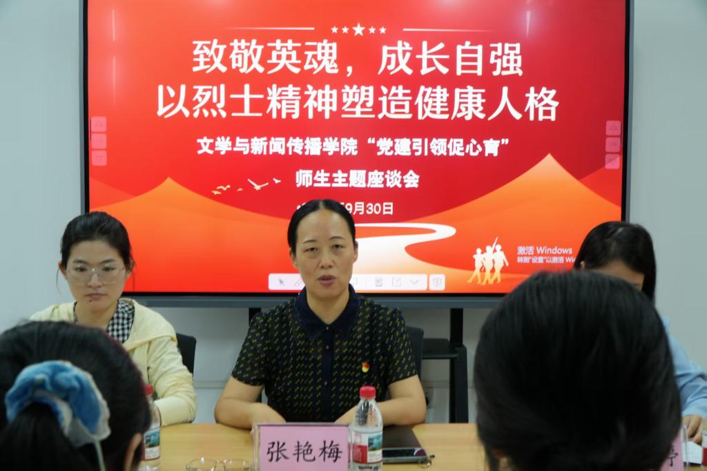 英国威廉集团官网