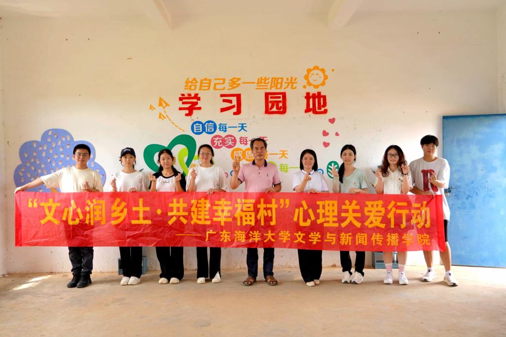 英国威廉集团官网