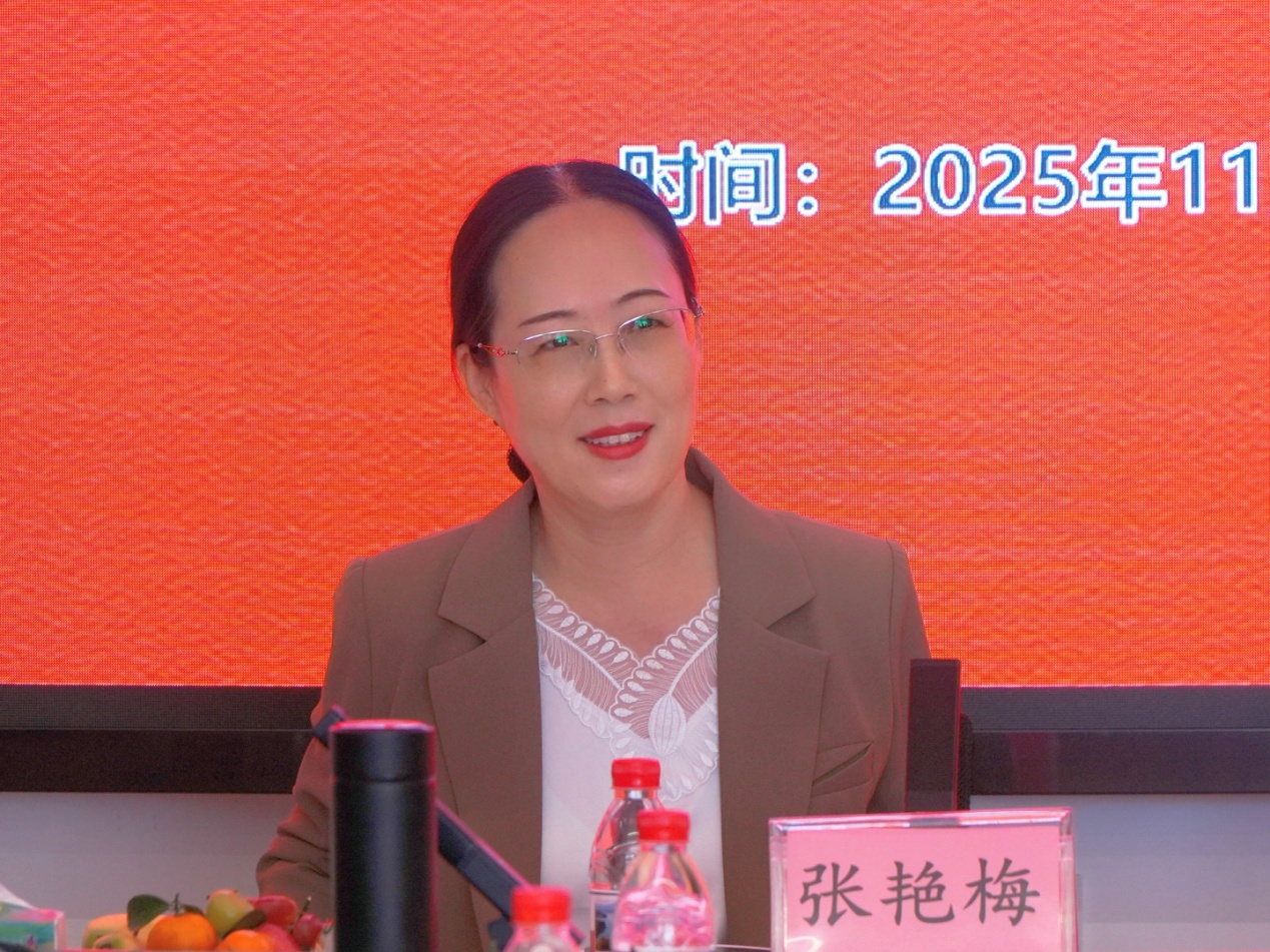 英国威廉集团官网