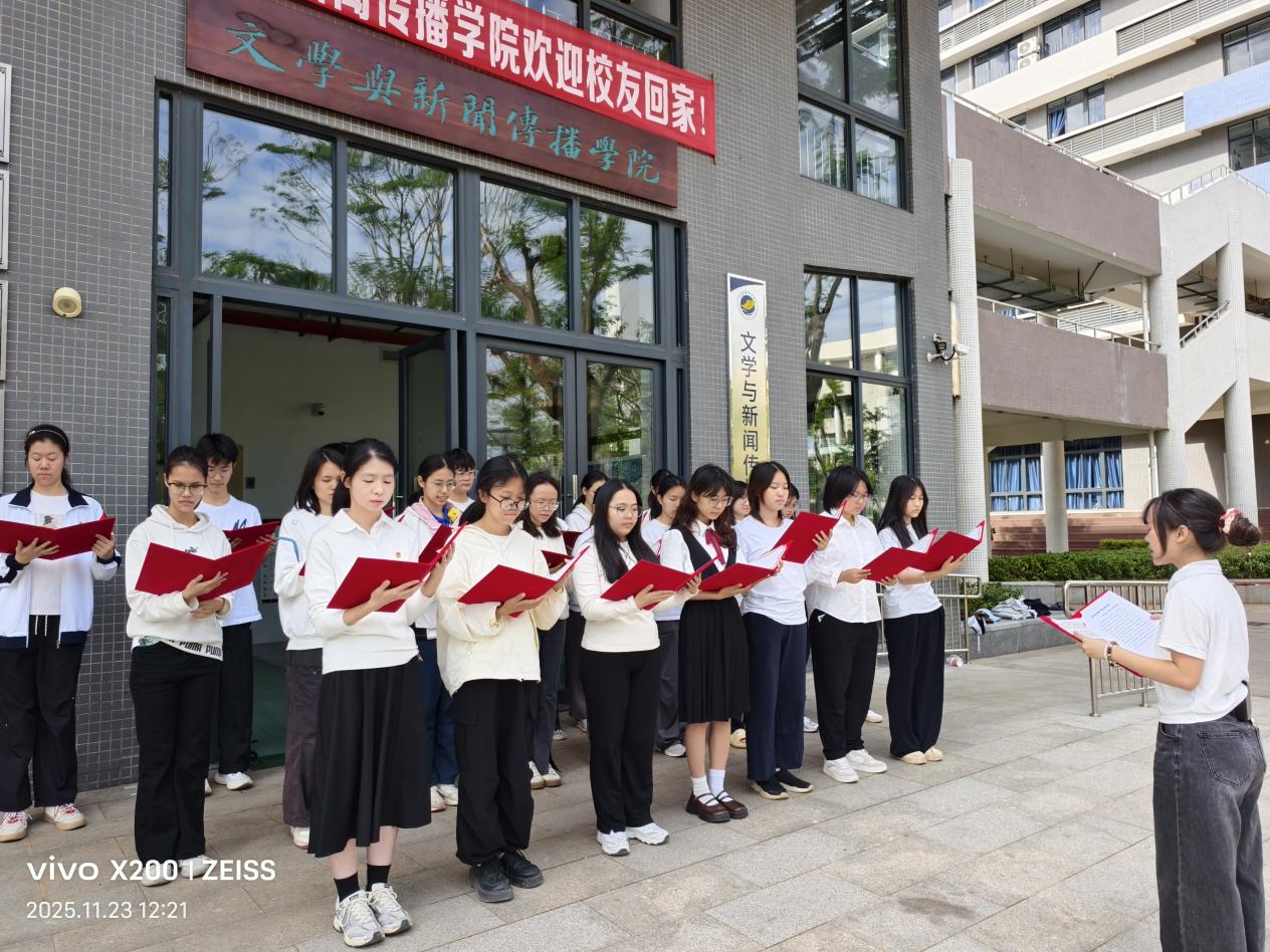 英国威廉集团官网