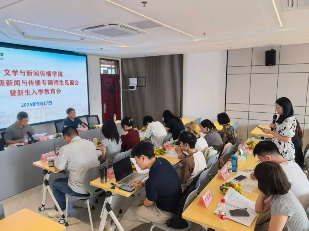 英国威廉集团官网