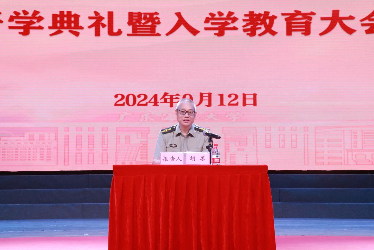 英国威廉集团官网