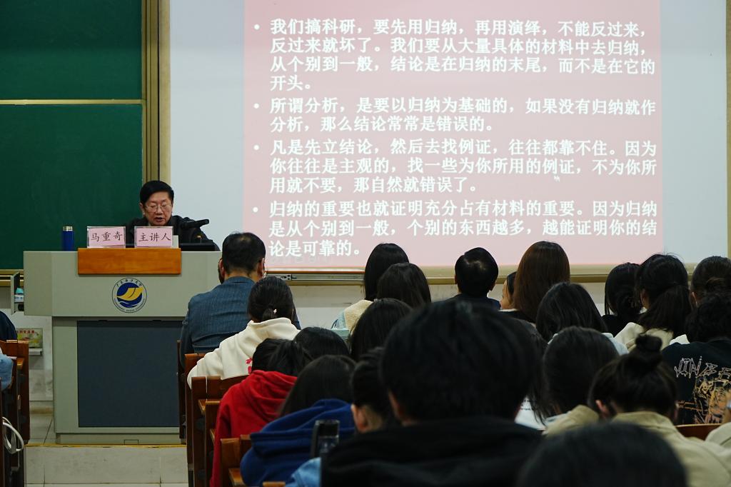 英国威廉集团官网