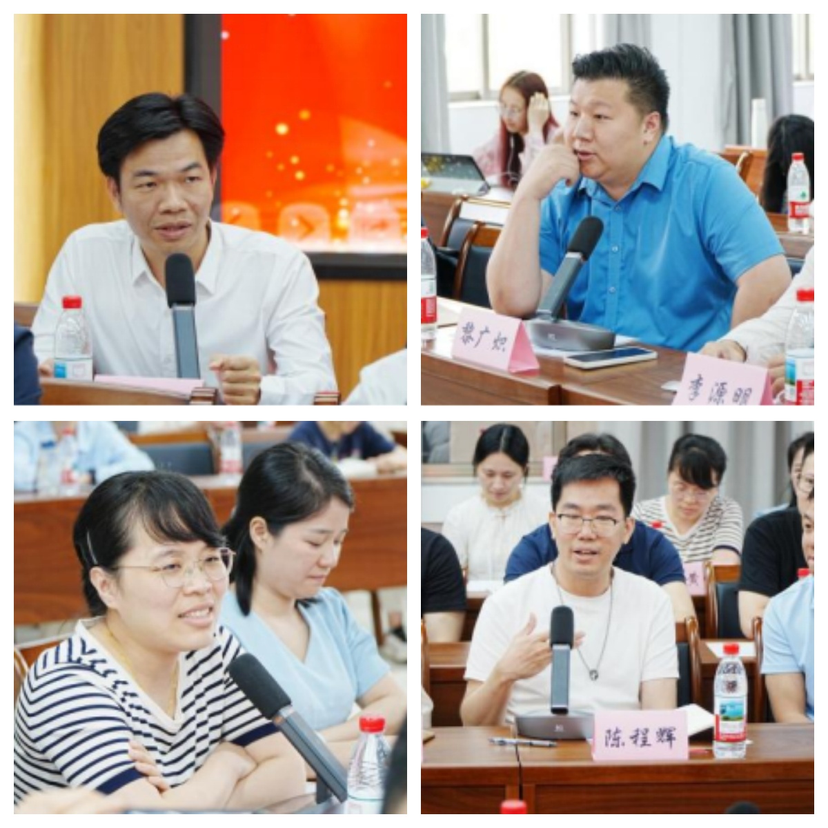 英国威廉集团官网