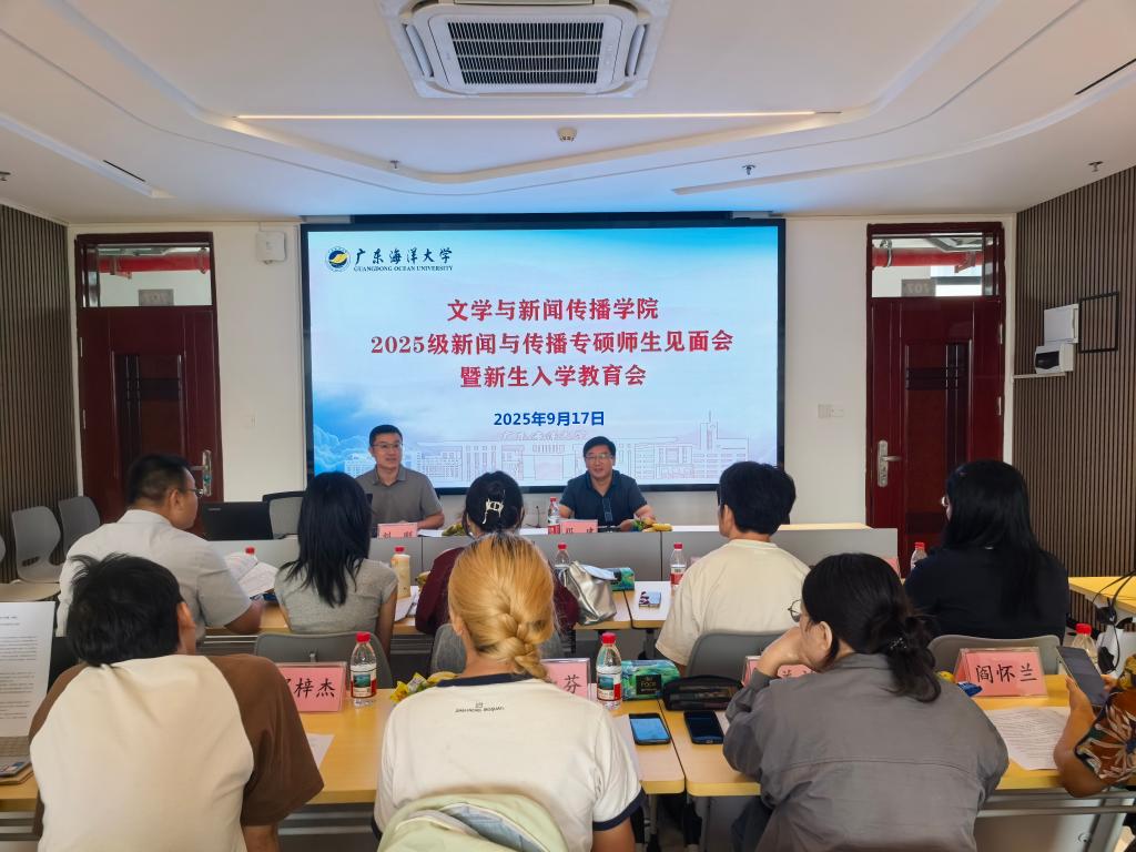 英国威廉集团官网