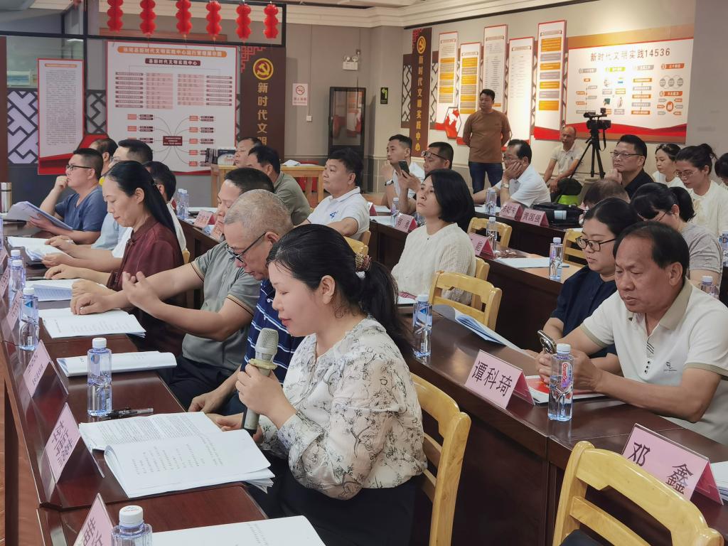 英国威廉集团官网