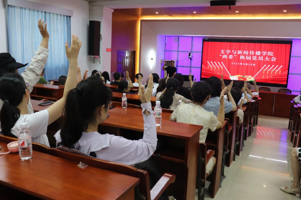 英国威廉集团官网