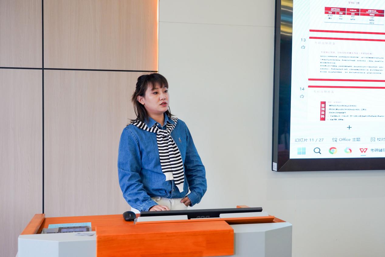 英国威廉集团官网