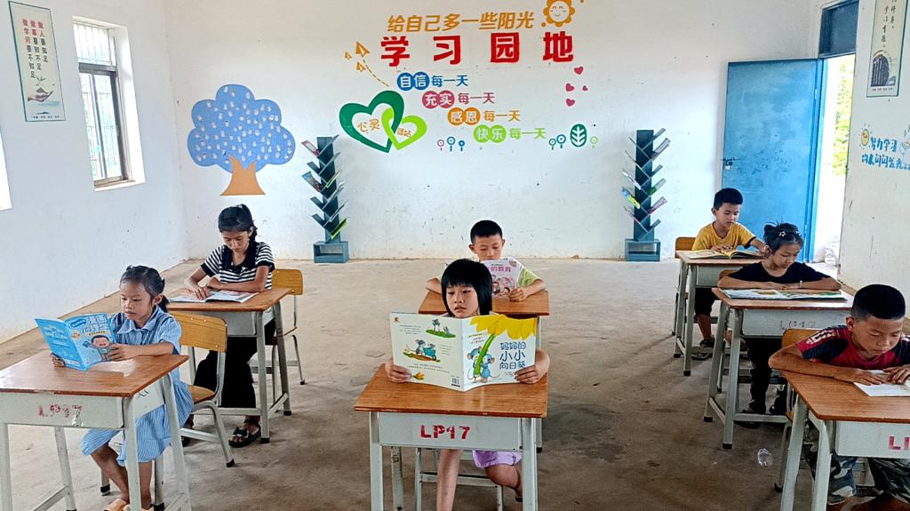 英国威廉集团官网